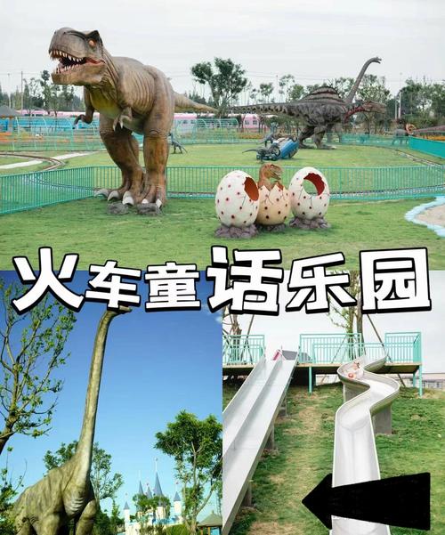 三年成都中文在线观看免费版