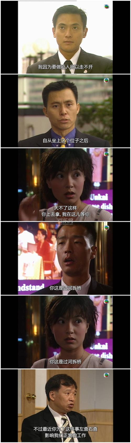 97影视剧院电视剧在线观看