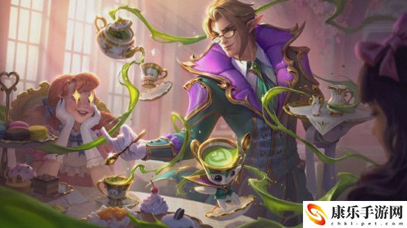 英雄联盟咖啡甜心系列皮肤汇总
