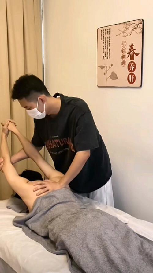 按摩硬进去做着做软了