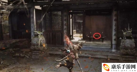 黑神话：悟空保命丹丹方位置具体解析