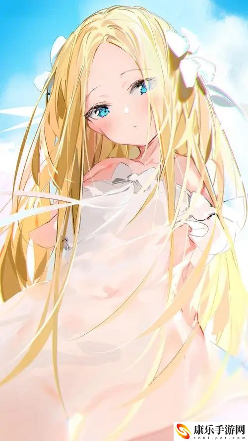 妻*