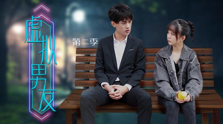 麻花传剧原创mv在线观看