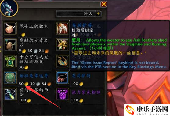 魔兽世界冷门赚金副本玩法解析