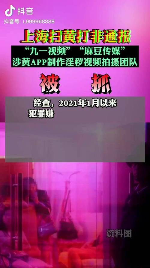 91在线免费视频