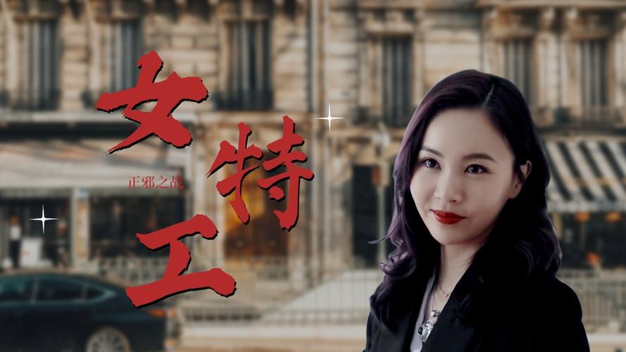 19岁大学生免费观看电视剧魅影