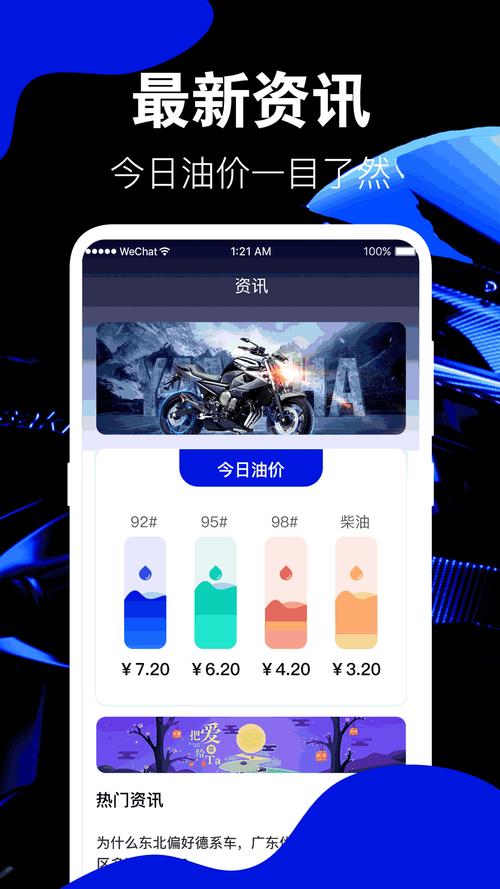 fi11.cnn实验室免费2024最新版