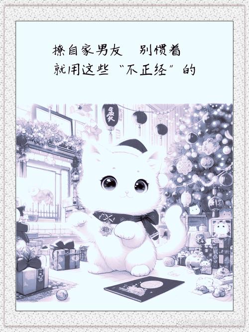 这几天没C你了是不是又想要了