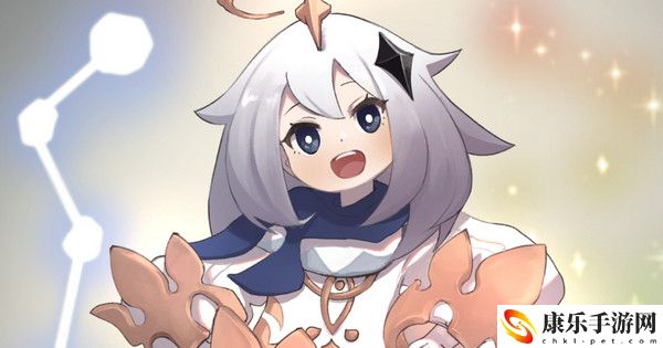 原神11.5兑换码 最新兑换码分享