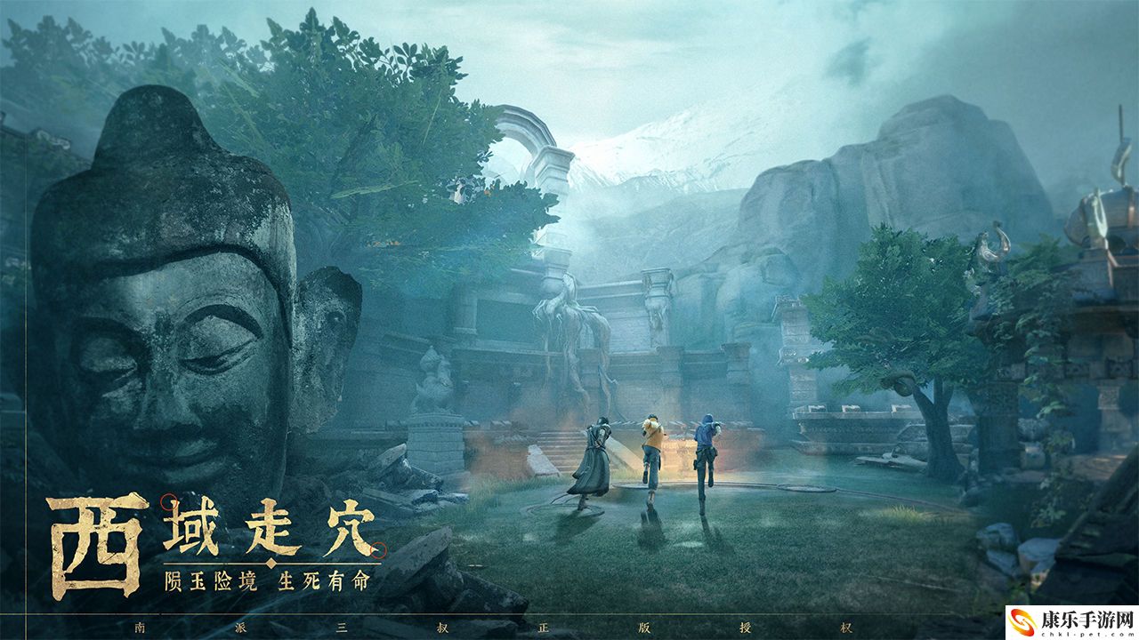 新盗墓笔记电脑可以玩吗