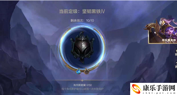 英雄联盟手游海克斯能量怎么获得方法