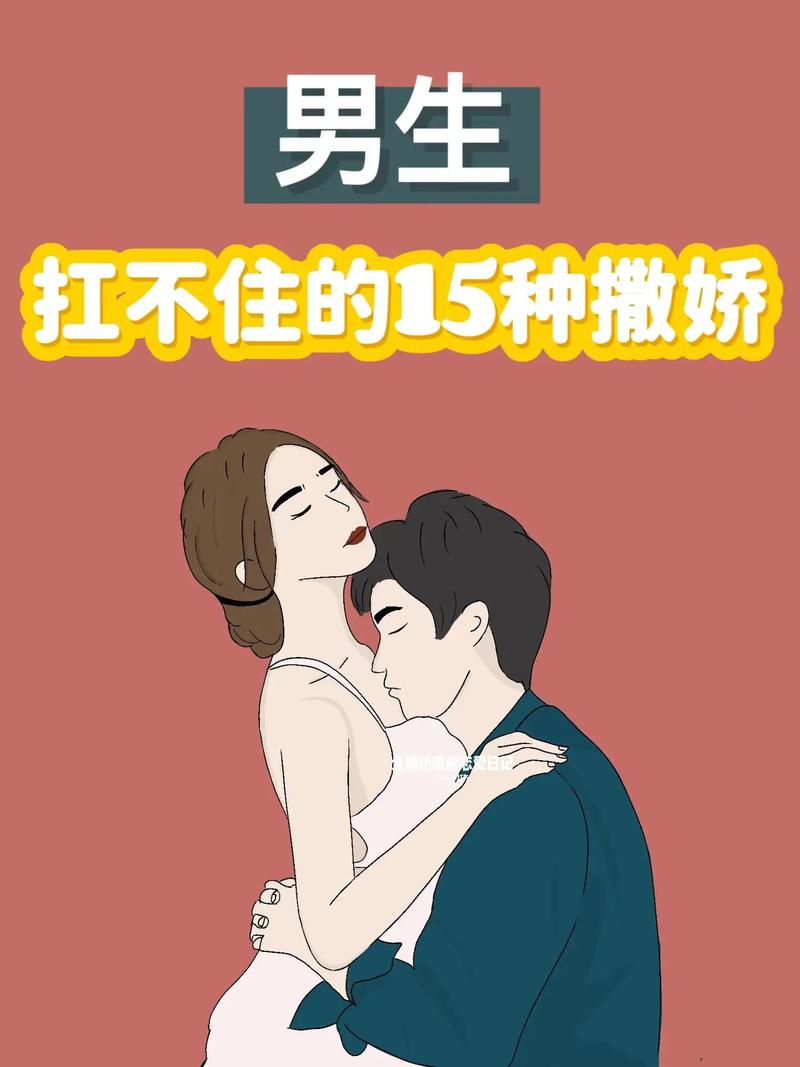 口咬二十八个图片