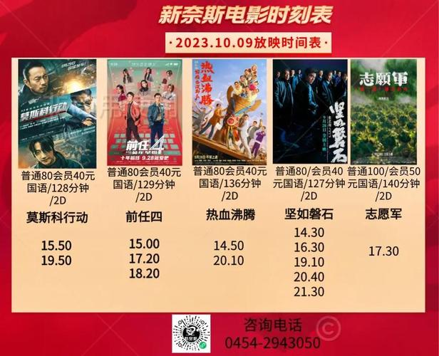 大地资源中文第二页在线观看平台