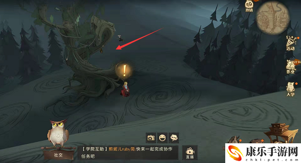哈利波特打人柳攻略 在哪怎么打