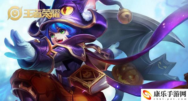 2021王者荣耀双十一返场皮肤介绍