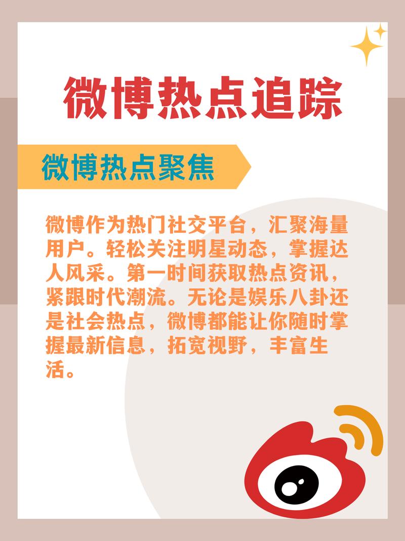 黄金网软件app