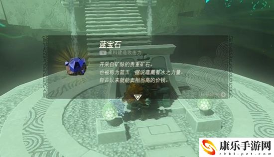 塞尔达传说王国之泪希斯拉纳神庙通关攻略