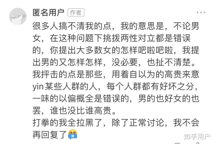 娇妻被老外撑大1～5章