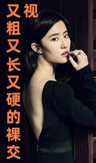 国产又黄又硬又粗