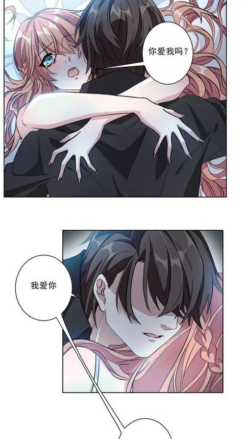 汗汗漫画免费阅读下拉式
