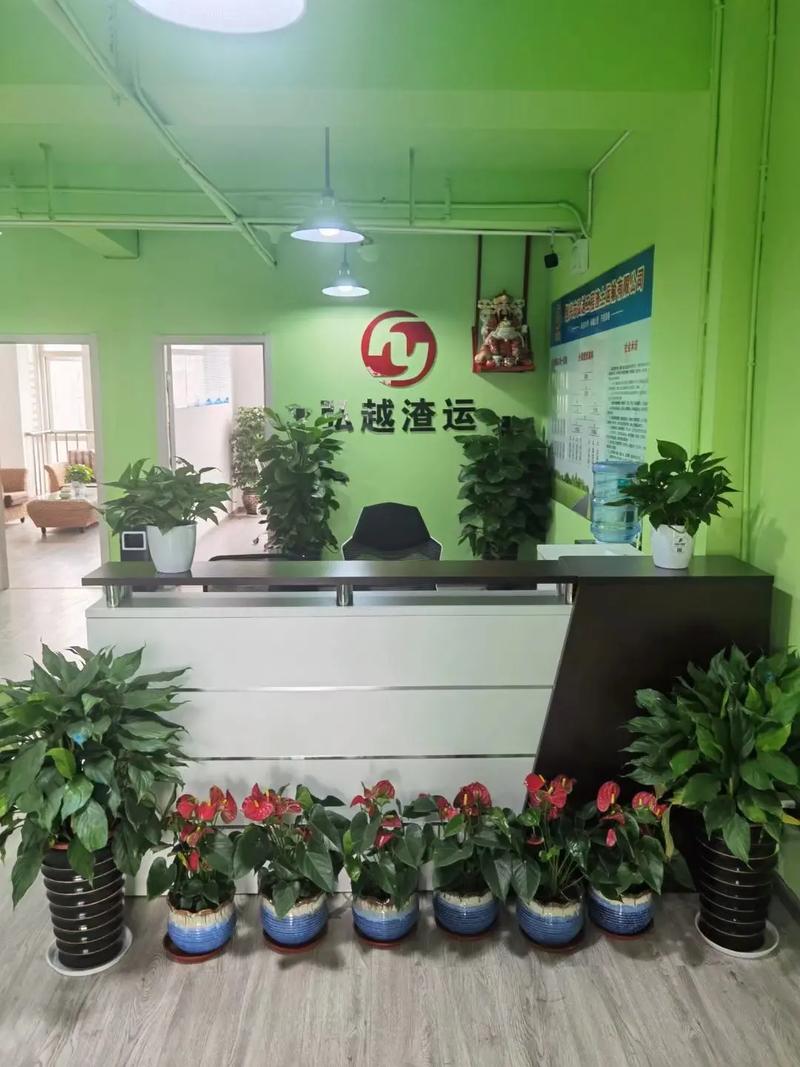 美发屋特别待遇双重礼遇