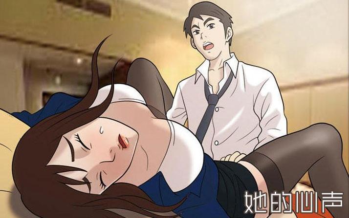 羞羞漫画在线观看入口