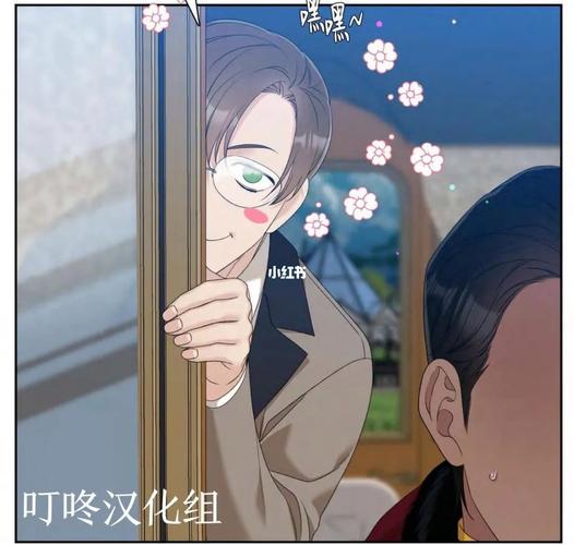 铜铿锵锵锵锵锵游戏免费观看高清