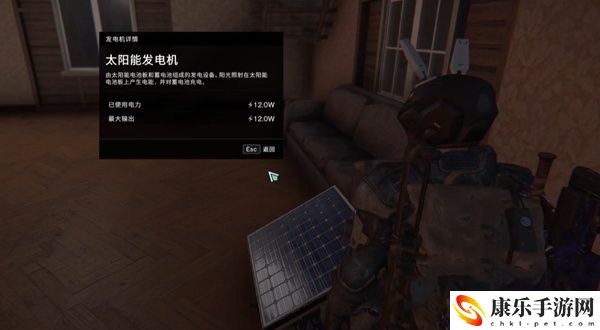 七日世界电线详细获取方式