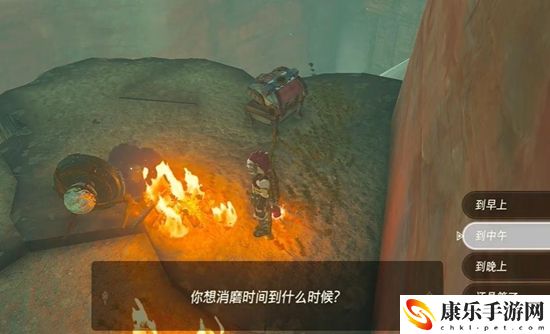 塞尔达传说王国之泪汀空的头巾获取攻略