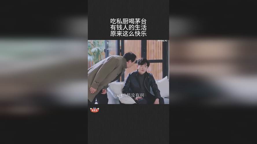 三年在线观看免费大全