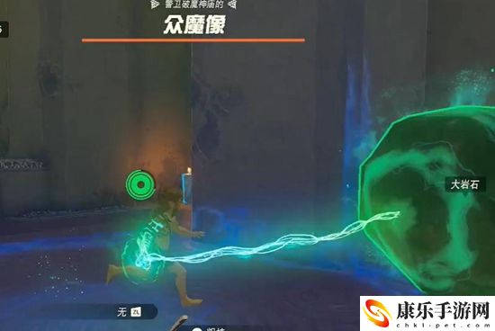 塞尔达传说王国之泪欧塔卡卡神庙通关攻略