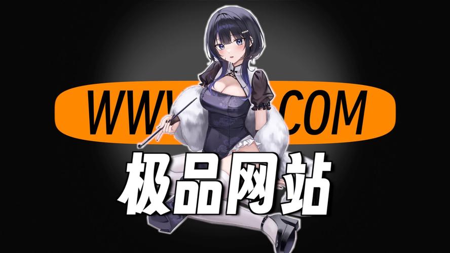 免费无遮挡漫画网站