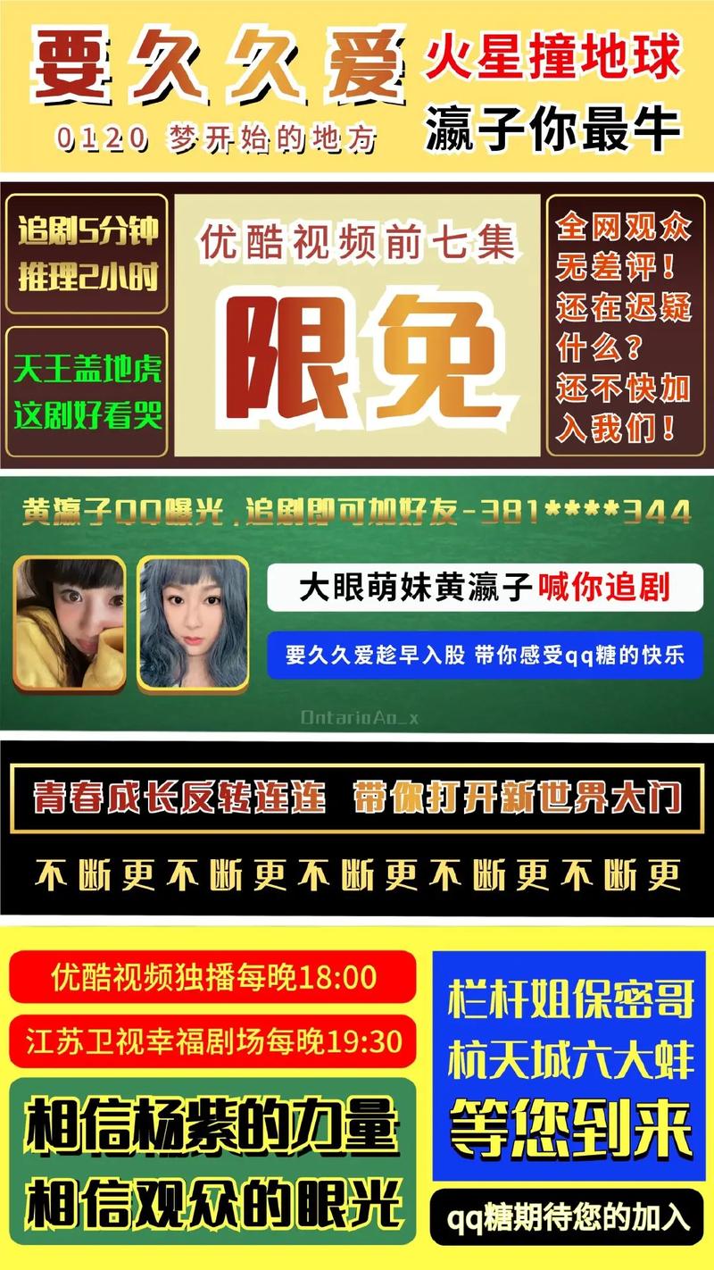 永久免费未满视频平台