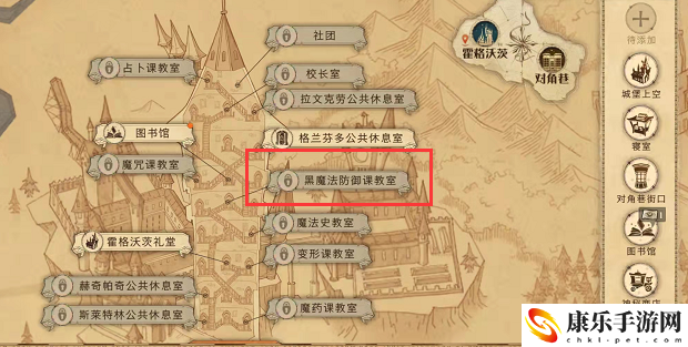 一切似乎都在不停的移动拼图寻宝