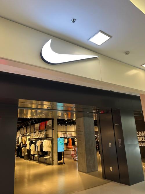 日本Nike官网