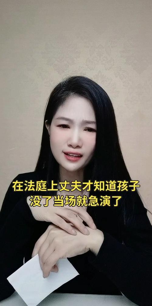 妻子同意下三个人可以同住一屋吗