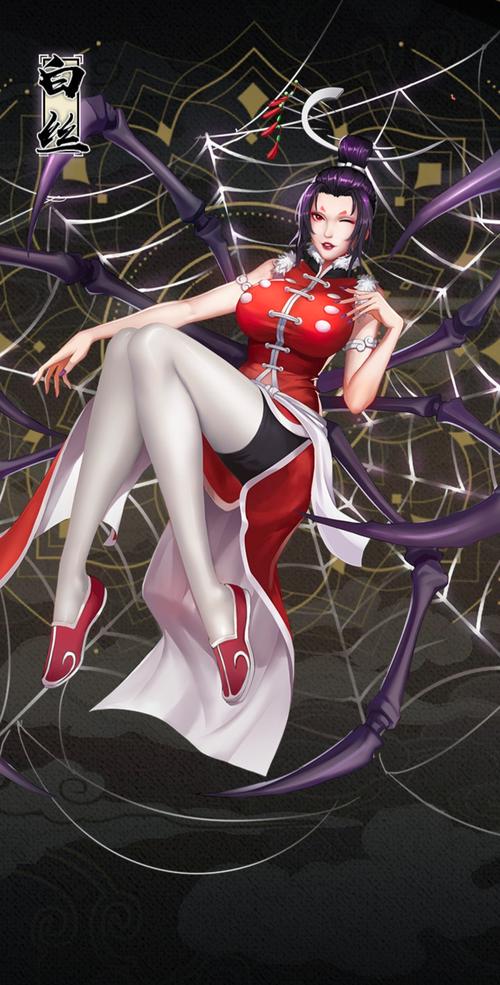 www.51色萝白丝小说网
