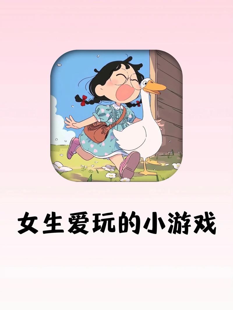 适合18岁以上玩的游戏