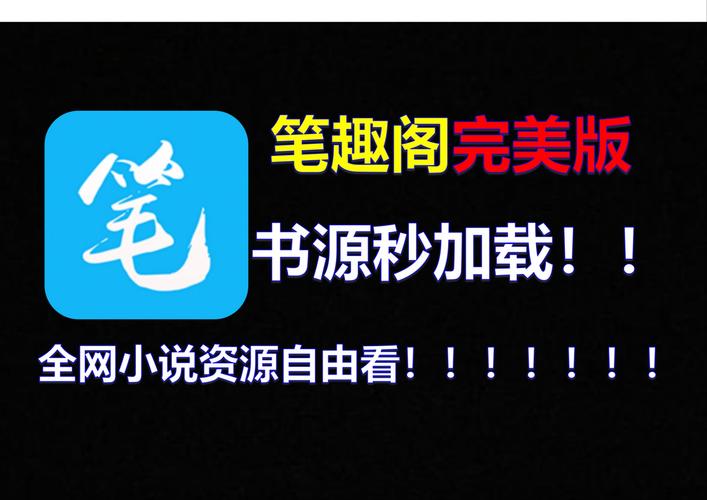 永不满足1v6笔趣阁