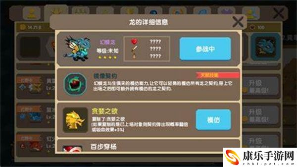 七日世界初期星之彩详细获取方式