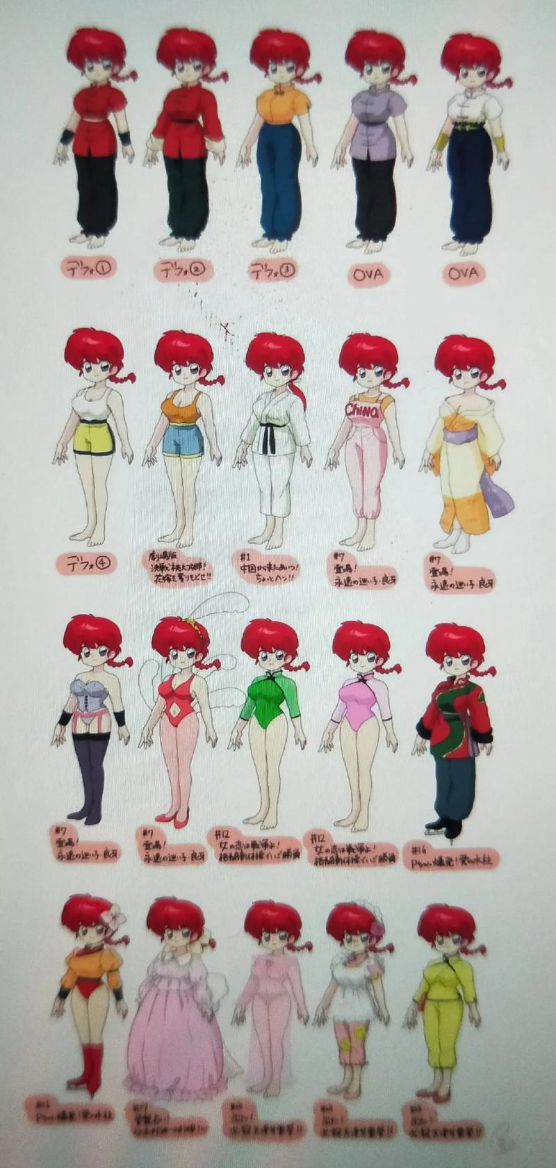乱女1一7乱女小丹