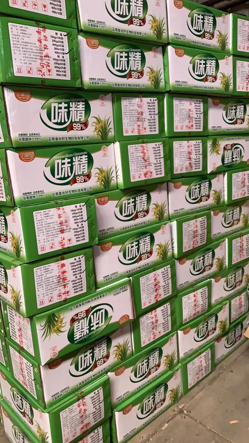 99国精产品