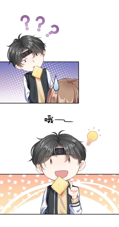 甜不止迟车浴室的未删减版