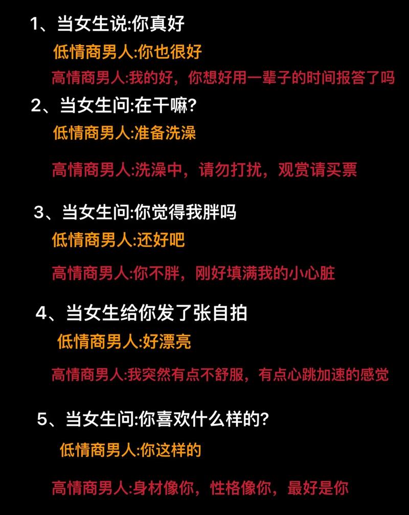再深一点灬舒服灬的体验