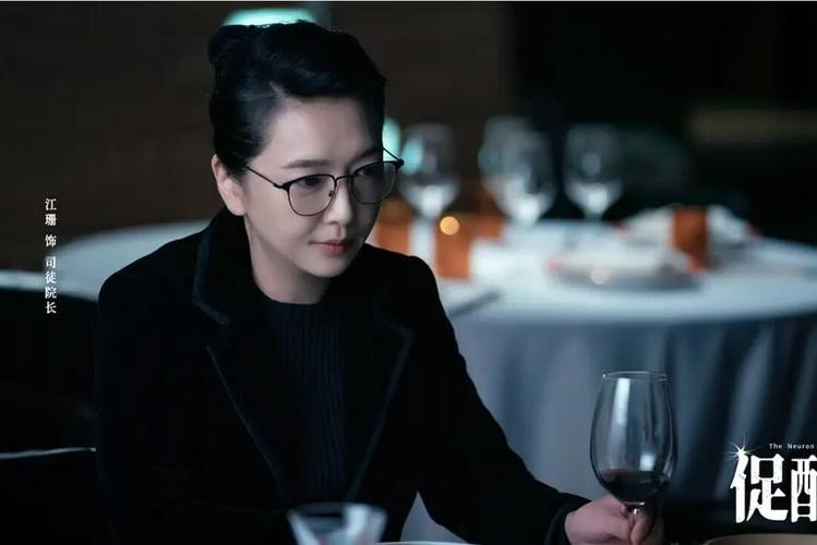 《职场妻子的出柜》中语字主演