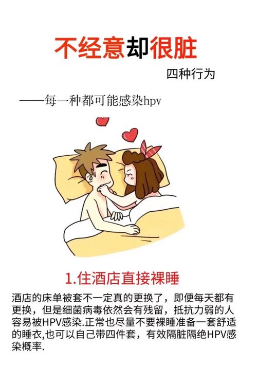 床上扦插方法大揭秘