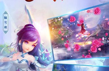 梦幻诛仙模拟器哪个好