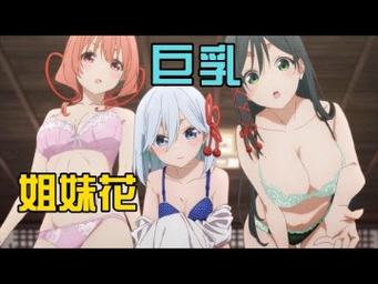 **汗だく肉感レズビア番号