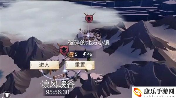 冰原守卫者破碎的北方小镇怎么打