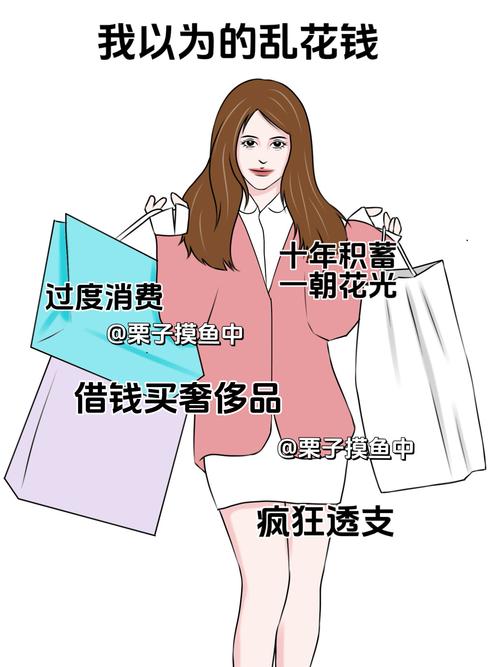 乱女1一7乱女小丹